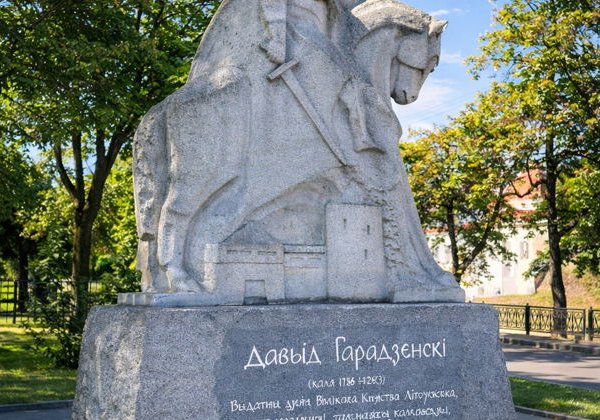 Гродно: от замков до Немана. Автомобильно-пешеходная экскурсия - фото 4