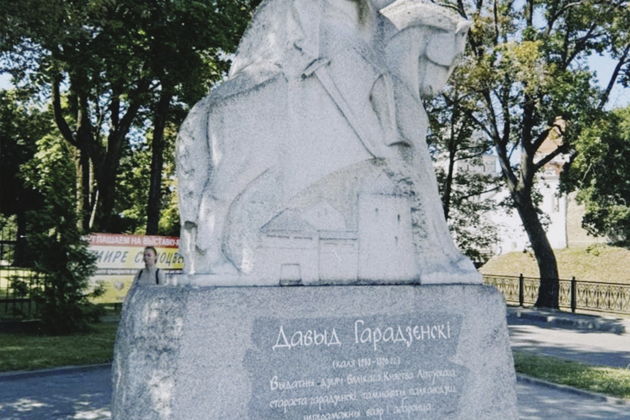 Фото экскурсии - Автомобильно-пешеходная экскурсия по Гродно от замков до реки Неман - 9