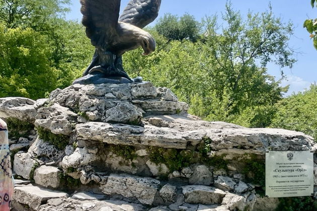 Фото экскурсии - 4 города за 1 день: экскурсия по любимым курортам поэтов и аристократов - 12