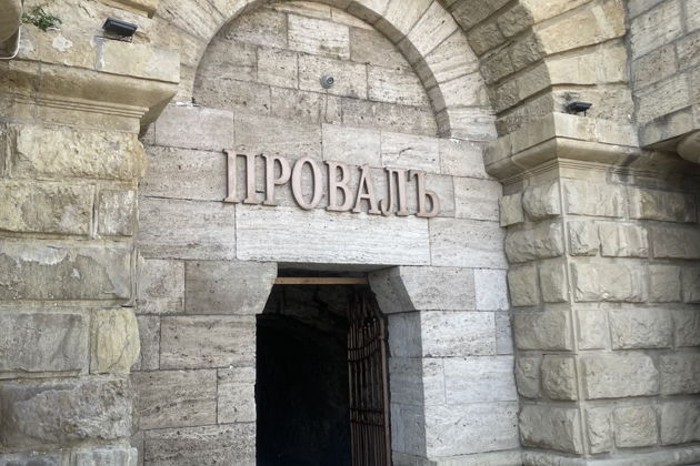 Фото экскурсии - 4 города за 1 день: экскурсия по любимым курортам поэтов и аристократов - 14