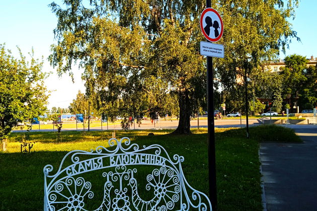 Фото экскурсии - Узнай главные секреты Петрозаводска на обзорной прогулке - 6