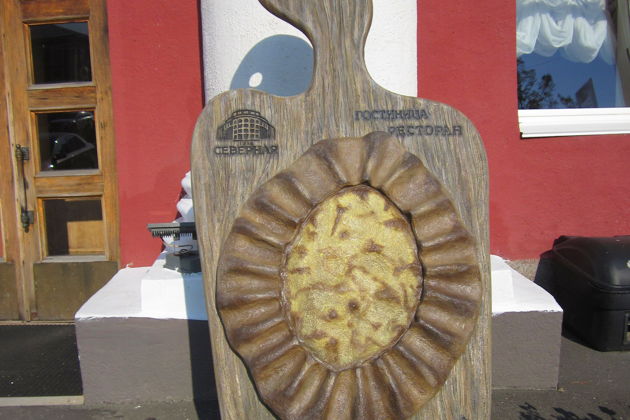 Фото экскурсии - Узнай главные секреты Петрозаводска на обзорной прогулке - 9