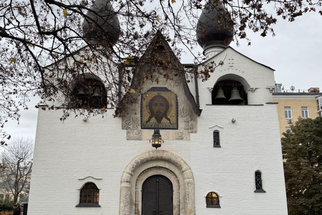 Фото экскурсии - Прогулка по Замоскворечью: православные святыни и сияющие купола - 5
