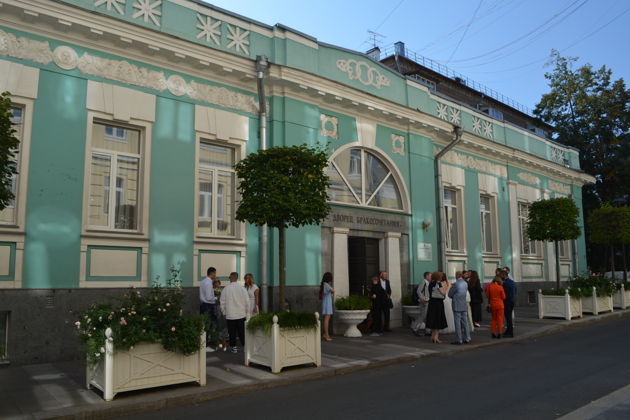 Фото экскурсии - Мифы и легенды, леденящие кровь драмы и трагедии старой Москвы - 6