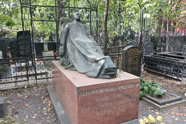 Фото экскурсии - Мифы и легенды, леденящие кровь драмы и трагедии старой Москвы - 8