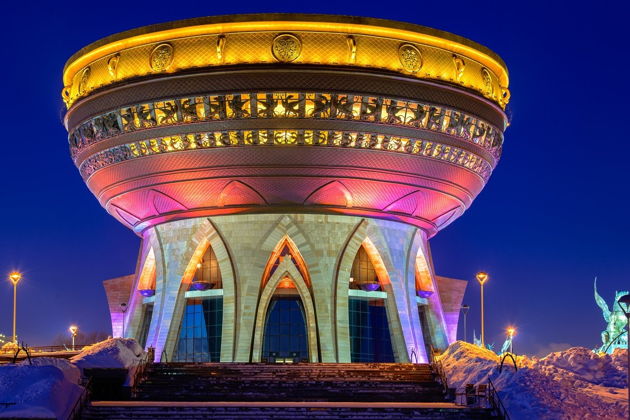 Фото экскурсии - Почувствуй волшебство новогодней Казани и загадай желание под праздничной елкой - 5