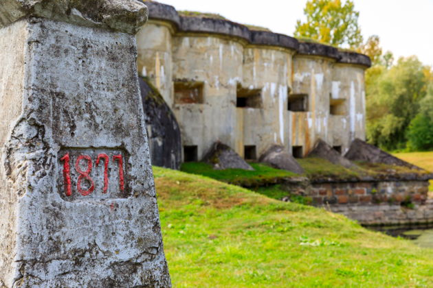 Фото экскурсии - Двухдневное путешествие в Брест и Беловежскую пущу - 6