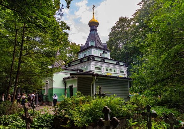 Пленительные образы: «Великие женщины Санкт‑Петербурга» - фото 4