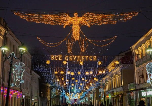 Прогулка за новогодним настроением - фото 2