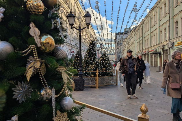 Фото экскурсии - Новогодняя Москва: погружение в праздничную атмосферу во время прогулки - 1