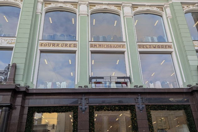 Фото экскурсии - Новогодняя Москва: погружение в праздничную атмосферу во время прогулки - 2