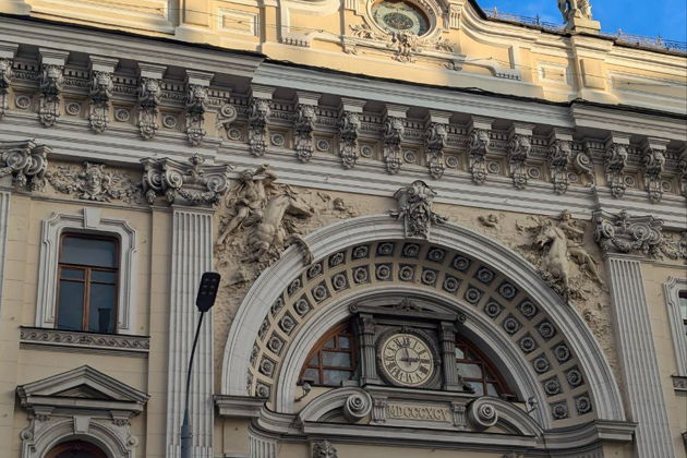 Фото экскурсии - Новогодняя Москва: погружение в праздничную атмосферу во время прогулки - 4