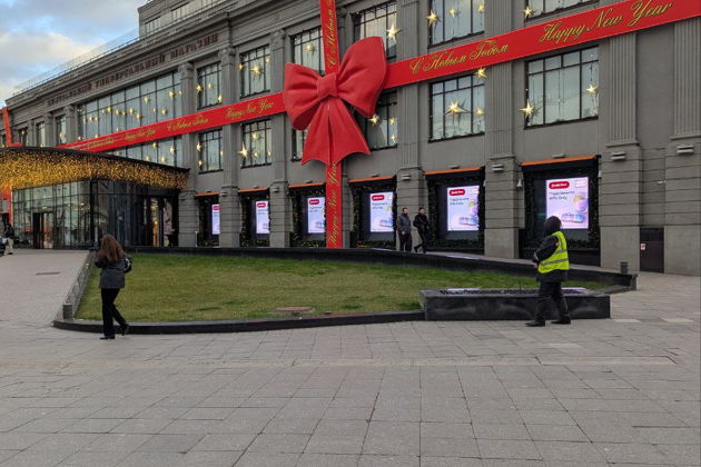 Фото экскурсии - Новогодняя Москва: погружение в праздничную атмосферу во время прогулки - 7