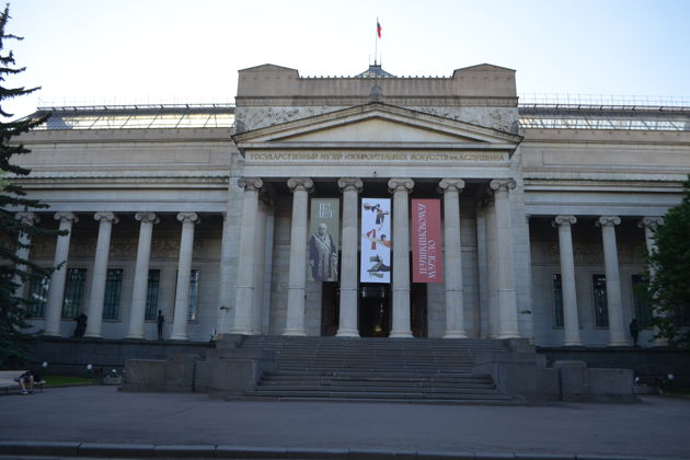 Фото экскурсии - Автобусная экскурсия по Москве с осмотром Кремля Чертолья и Храма Христа Спасителя - 7