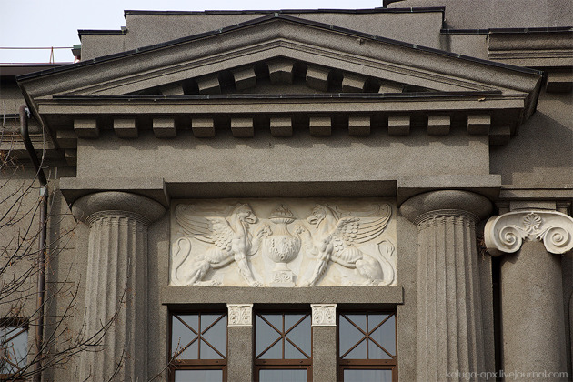 Фото - экскурсия: Прогулки по Калуге до революции: финансы и жители города