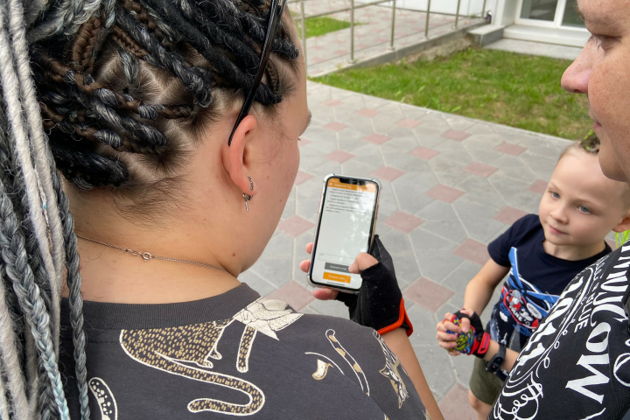 Фото экскурсии - Мобильный квест по поиску украденного снитча в мире Гарри Поттера - 5