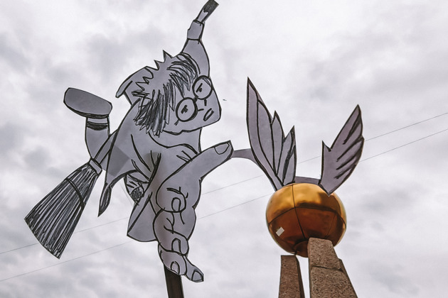 Фото - экскурсия: Мобильный квест по поиску украденного снитча в мире Гарри Поттера