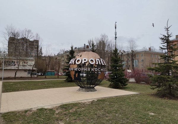Мобильный квест "Потерянная во Вселенной"