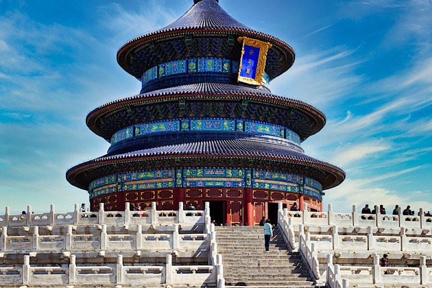 Фото - экскурсия: Однодневный тур по главным достопримечательностям Пекина: Тяньаньмэнь, Запретный город и Храм Неба