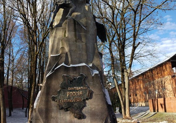 Смоленск в логике Русской истории. Обзорная экскурсия - фото 2