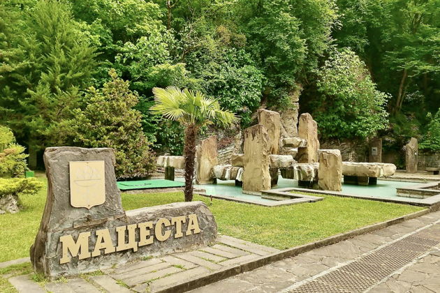 Фото экскурсии - Путешествие к Орлиным скалам в поисках Прометея, подарившего огонь - 9