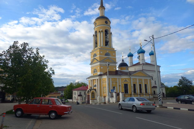 Фото экскурсии - Захватывающее путешествие по Боровску с профессором Трынкиным - 6
