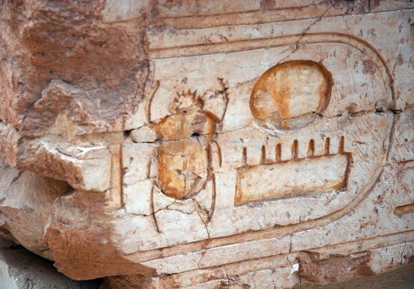 Золотой Луксор с долиной царей — Луксор Элит: индивидуальная экскурсия - фото 2