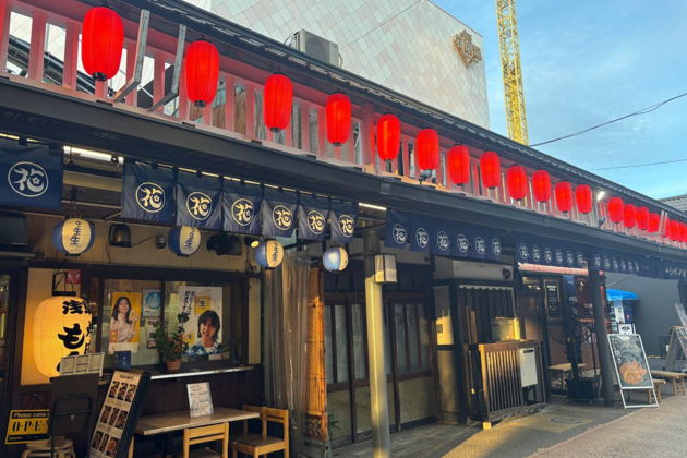 Фото экскурсии - Прогулка по кварталу Ёсивара вслед за куртизанками эпохи Эдо - 6