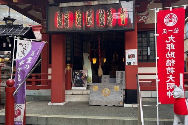 Фото экскурсии - Прогулка по кварталу Ёсивара вслед за куртизанками эпохи Эдо - 9