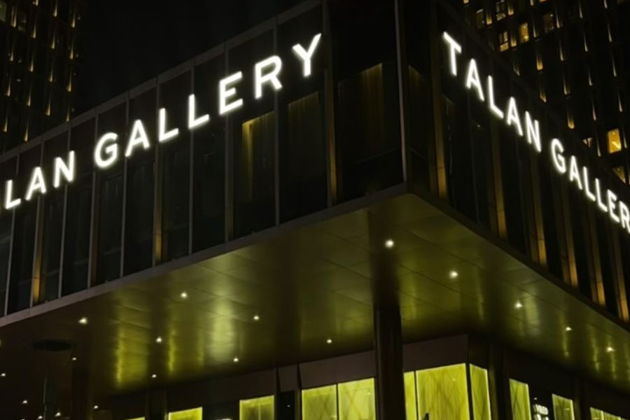 Фото экскурсии - Астана: от символов суверенитета до современной мечети - 5