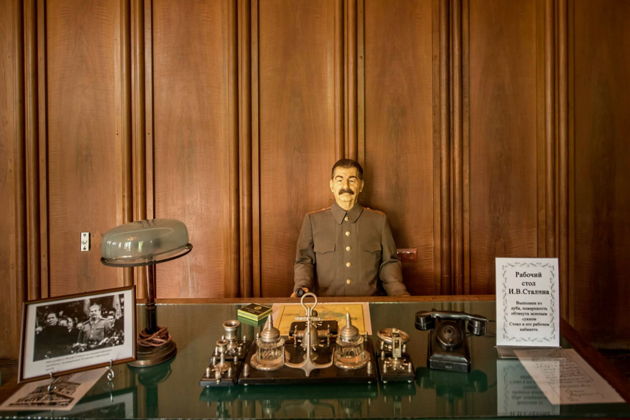 Фото экскурсии - Тайны Зеленой дачи Сталина на авторской экскурсии - 2