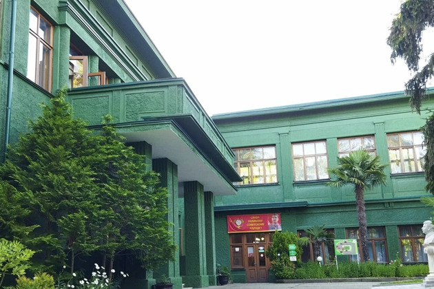 Фото - экскурсия: Тайны Зеленой дачи Сталина на авторской экскурсии