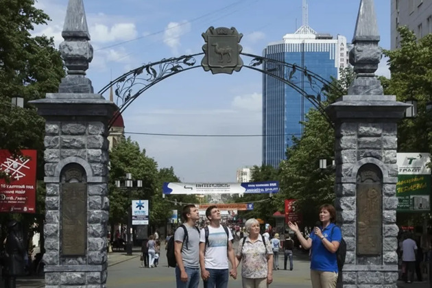 Фото - экскурсия: Пешая групповая прогулка по Челябинску с историей на каждом углу