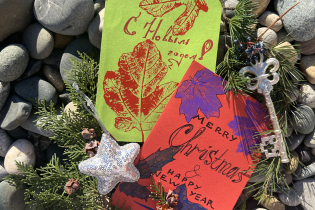 Фото - экскурсия: Прогулка по парку Ривьера и создание новогодней открытки на мастер-классе