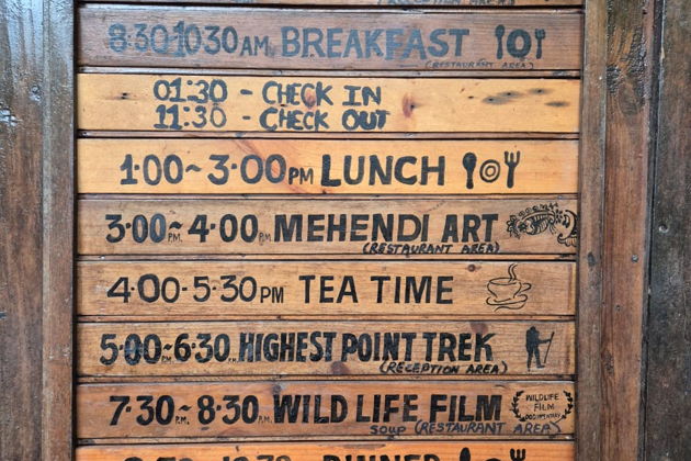 Фото экскурсии - Уединенные эко-домики в горной местности Дикое гнездо - 9