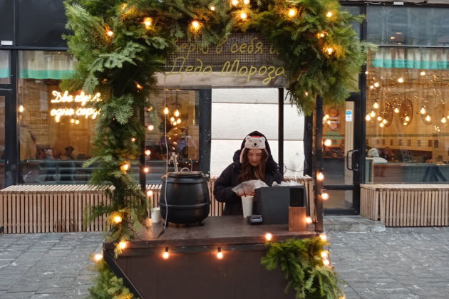 Фото экскурсии - Нижний Новгород: Волжские берега в зимних легендах - 1