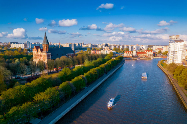 Фото - экскурсия: Аудиоспектакль о судьбах Кенигсберга