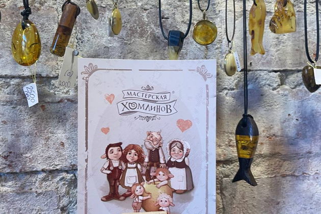 Фото экскурсии - Открываем тайны Балтики: поездка в Янтарный и Балтийск - 11