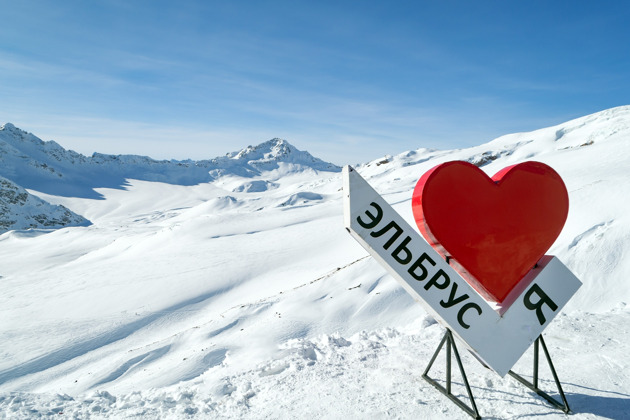 Фото - экскурсия: Путь к седому Эльбрусу лежит через озеро Гижгит, поселок Азау и Поляну Нарзанов