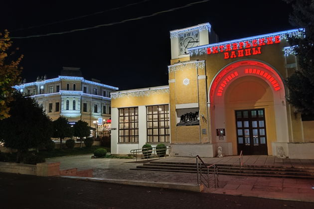 Фото экскурсии - Вечерняя прогулка по Кисловодску по маршрутам Шаляпина и Чехова - 1