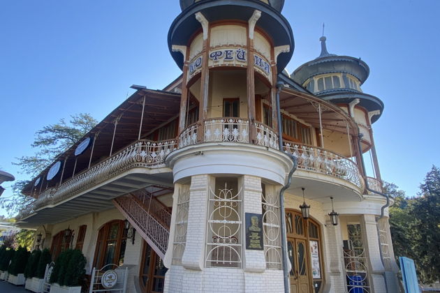 Фото экскурсии - От купален «Бесстыжих» до Эоловой арфы - энергетические точки Пятигорска - 15