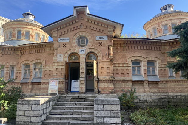 Фото экскурсии - От купален «Бесстыжих» до Эоловой арфы - энергетические точки Пятигорска - 8