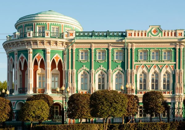 Экскурсия «‎Екатеринбург встречает гостей» (на 3 дня) - фото 4