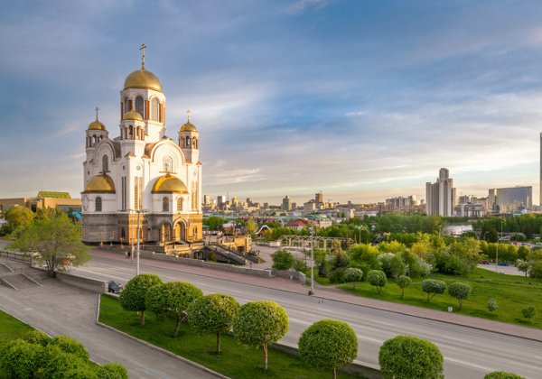 Экскурсия «‎Екатеринбург встречает гостей» (на 3 дня)