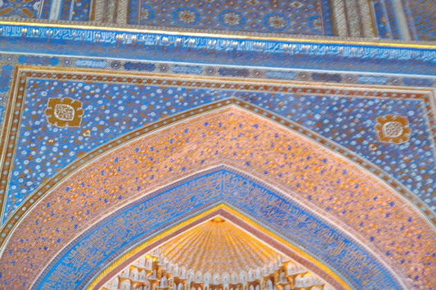 Фото экскурсии - Самарканд - классическая жемчужина Великого шелкового пути - 5