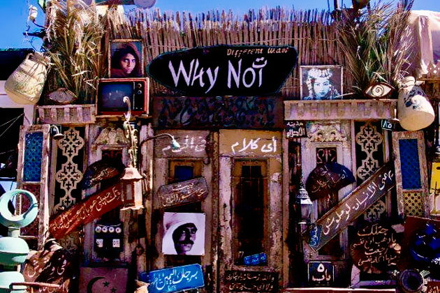 Фото экскурсии - Незабываемый вечер в Дахабе: обед и закат на побережье. - 5