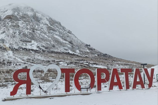 Фото экскурсии - Исследуйте юг Башкирии: горные вершины, глубокие ущелья и древние шиханы - 8