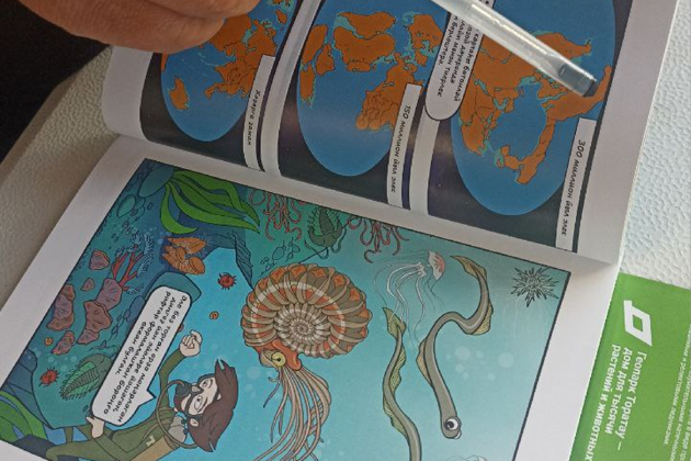 Фото экскурсии - Исследуйте юг Башкирии: горные вершины, глубокие ущелья и древние шиханы - 9