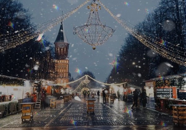 Волшебство янтарного края в Новый год: Калининград и Зеленоградск - фото 1