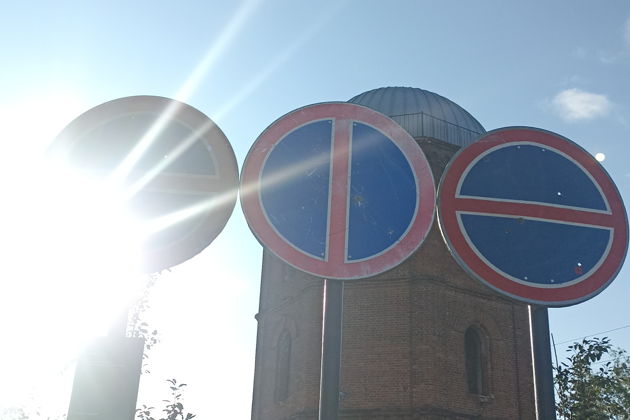 Фото экскурсии - Обзорная экскурсия по Уфе за четыре часа - 3